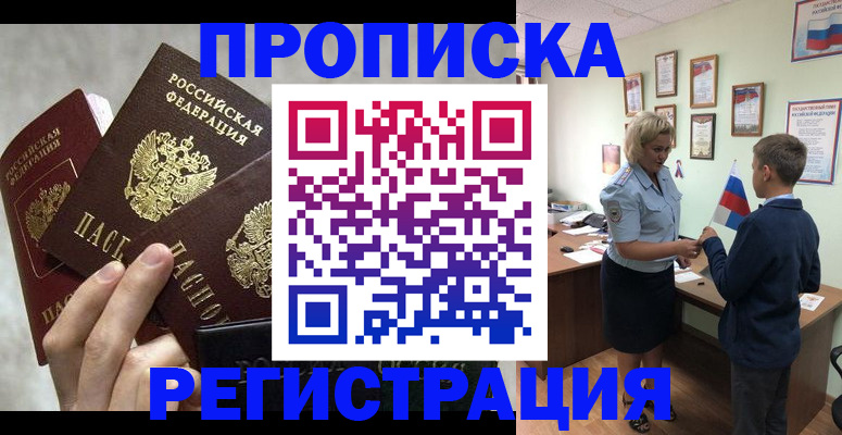 форма 3 в Собинке